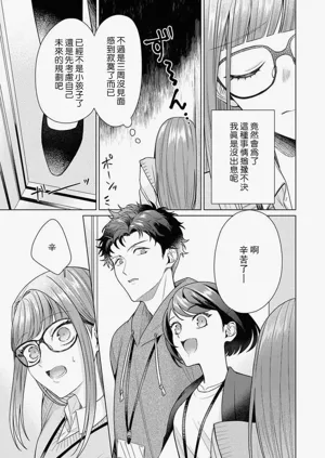 第144頁圖