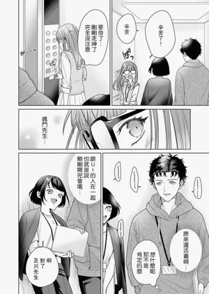 第145頁圖