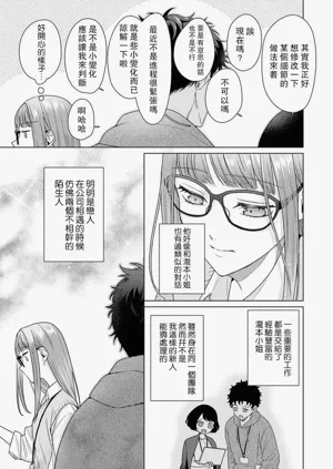 第146頁圖
