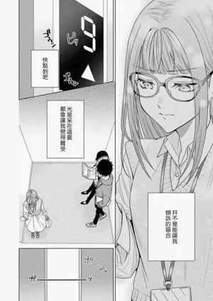 第147頁圖