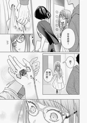 第148頁圖