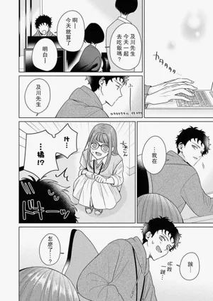 第151頁圖