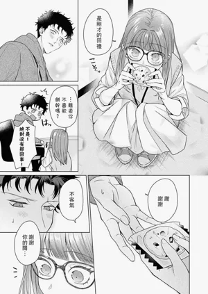 第152頁圖