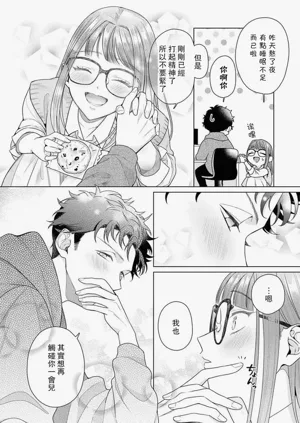 第155頁圖