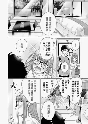 第157頁圖