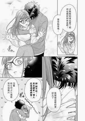 第158頁圖