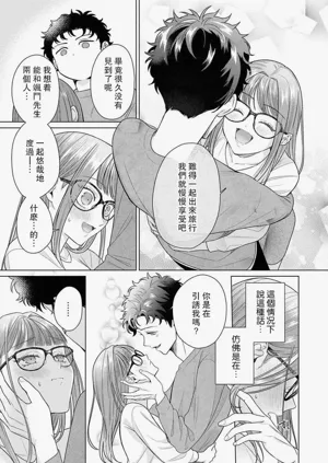 第160頁圖