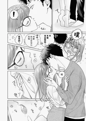 第161頁圖