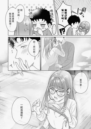 第163頁圖