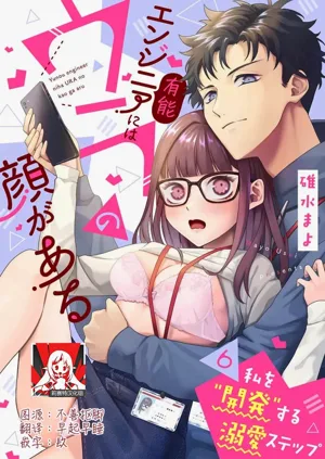 第165頁圖