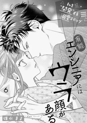 第166頁圖