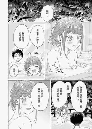 第167頁圖