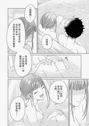 第169頁圖