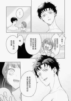 第170頁圖