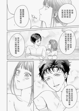 第173頁圖