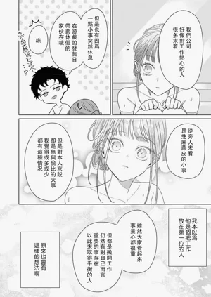 第175頁圖