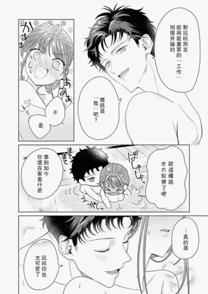 第177頁圖