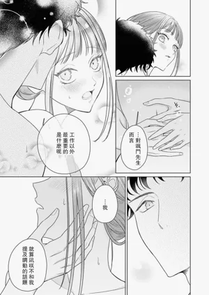 第178頁圖