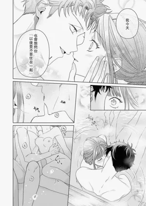 第179頁圖
