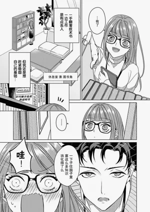 第18頁圖