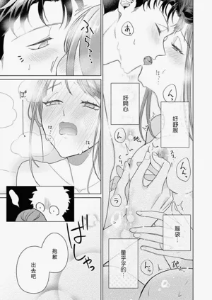 第180頁圖