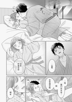 第181頁圖