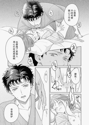 第184頁圖