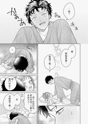 第186頁圖