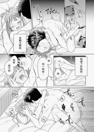 第188頁圖