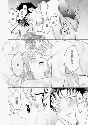 第189頁圖
