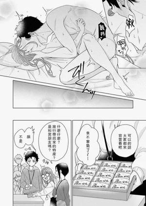 第191頁圖