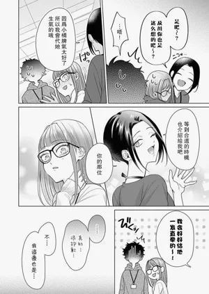第193頁圖