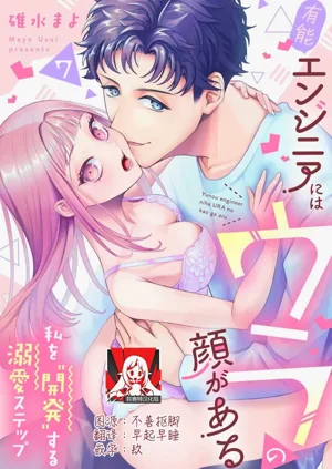 第195頁圖