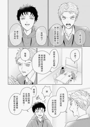 第196頁圖