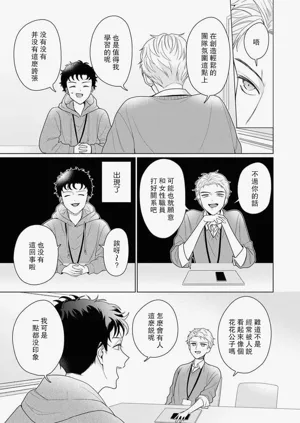 第197頁圖