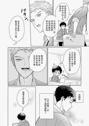 第198頁圖