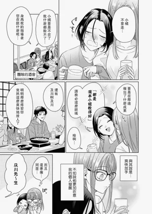 第199頁圖