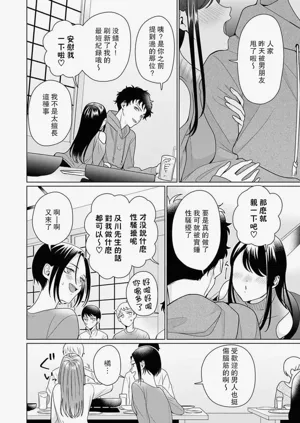 第200頁圖
