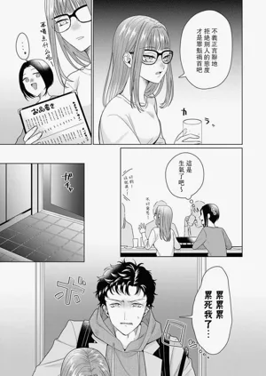 第201頁圖