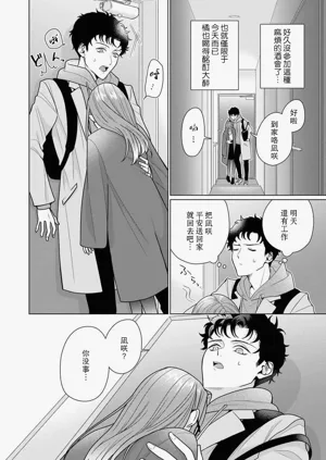 第202頁圖