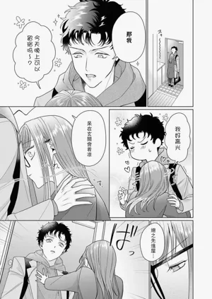 第205頁圖