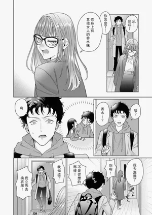 第206頁圖