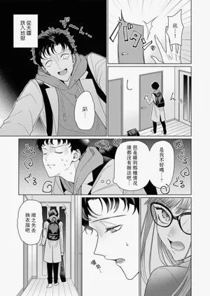 第207頁圖
