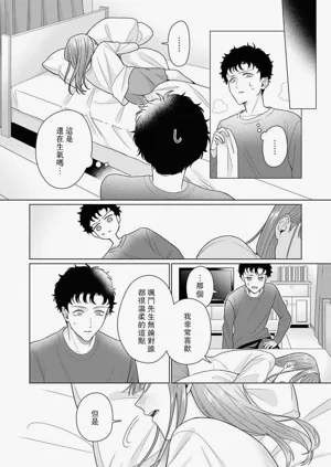 第208頁圖