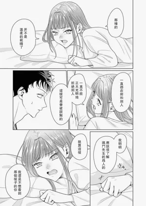 第209頁圖