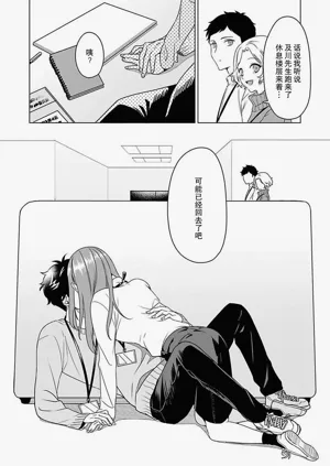 第21頁圖