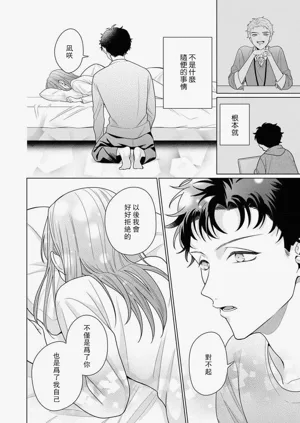 第210頁圖
