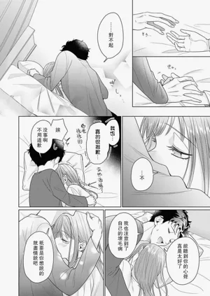 第212頁圖