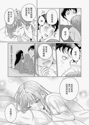 第213頁圖