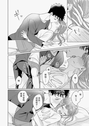 第214頁圖